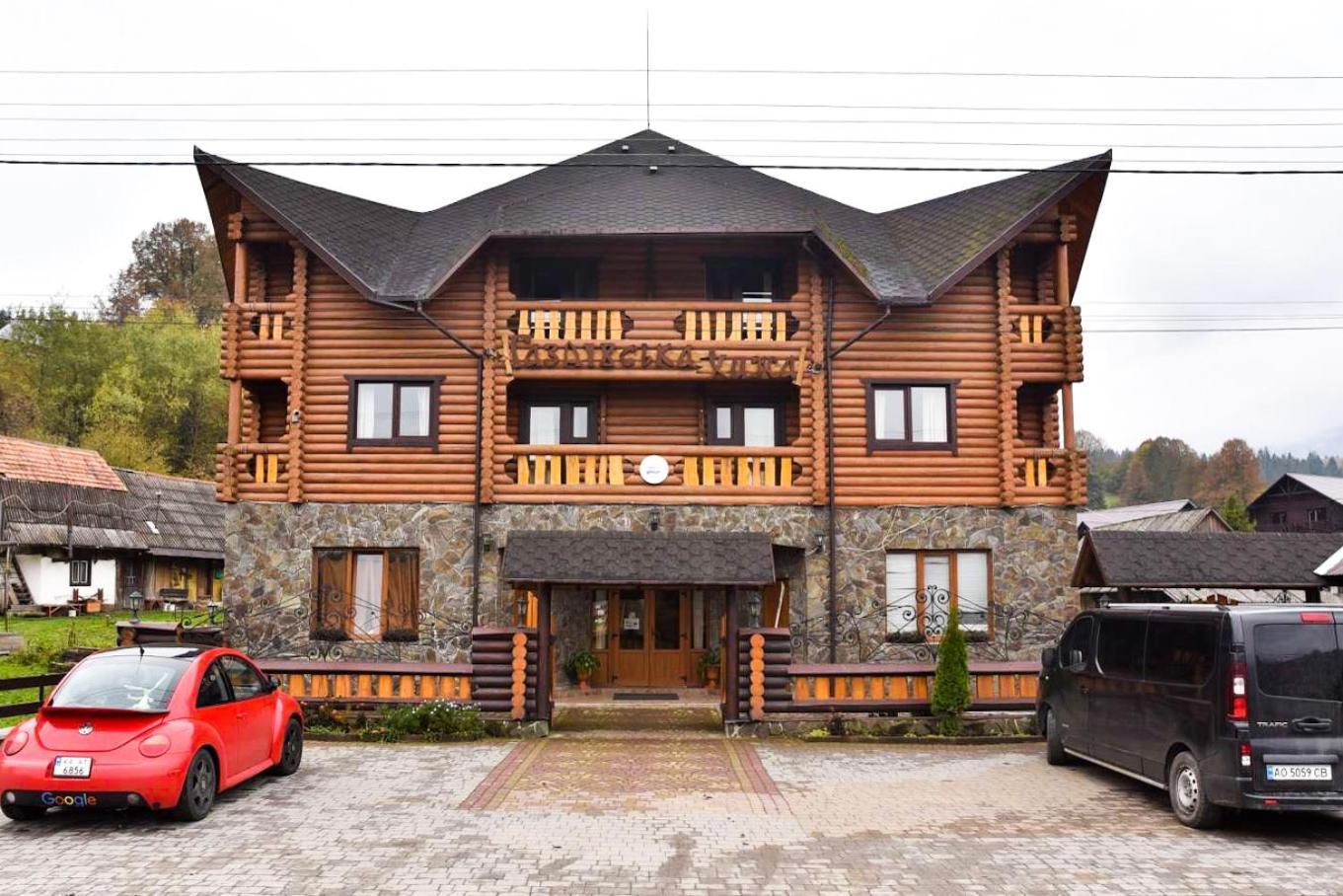 Газдівська Хижа Pilipets Exterior foto